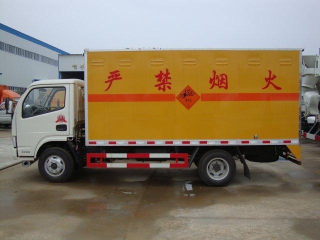 馆陶危险品运输