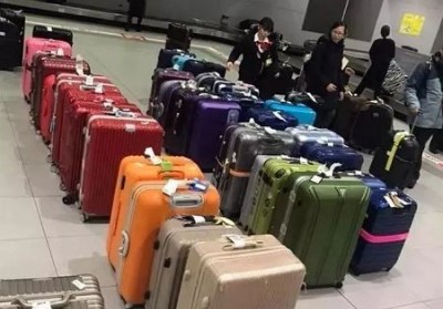 馆陶行李托运